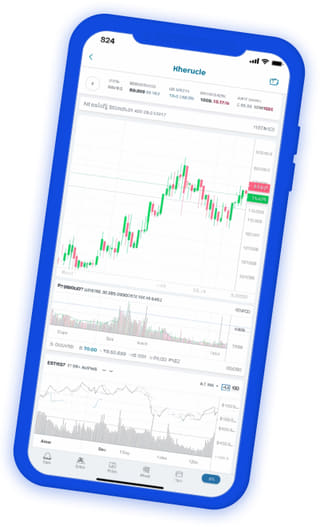 Pedra Rendanca crypto trading app live portfolio dashboard